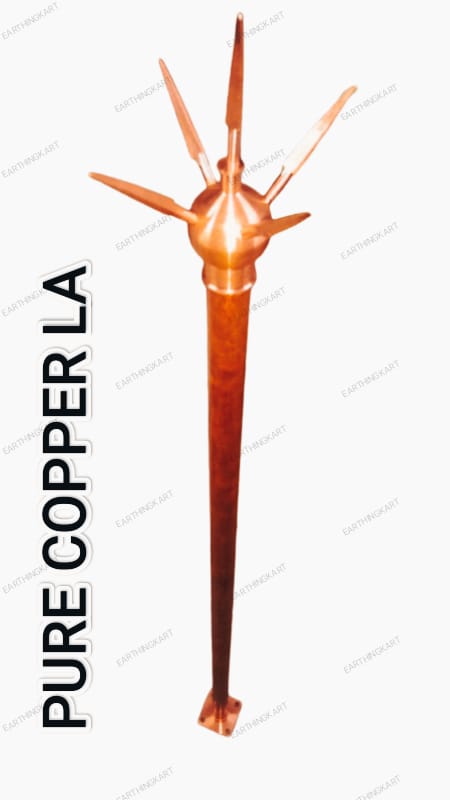 25 MM 1.2 MTR CU LA